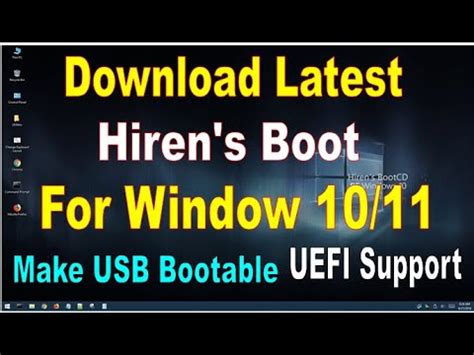 hirens boot disk windows 11